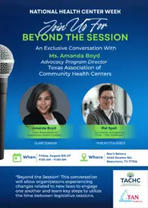 Beyond the session